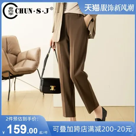 棕色西装裤垂感女裤2024新款春秋烟管裤休闲九分裤子高腰直筒西裤商品大图