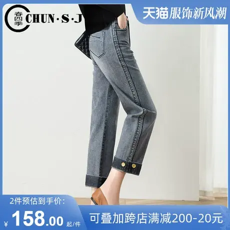 直筒牛仔裤女小个子八分裤2024年新款春夏女裤烟灰色九分裤烟管裤图片