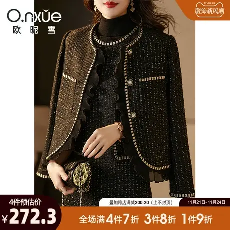 欧昵雪2023冬季新款时尚圆领保暖毛呢短外套女长袖直筒显瘦小香风商品大图