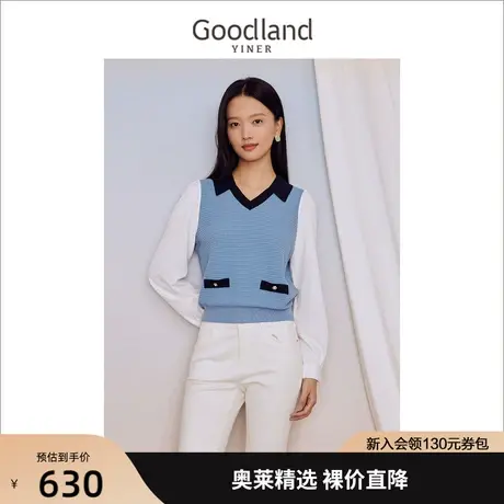 音儿美地女装2023秋季新款毛针织衫商品大图