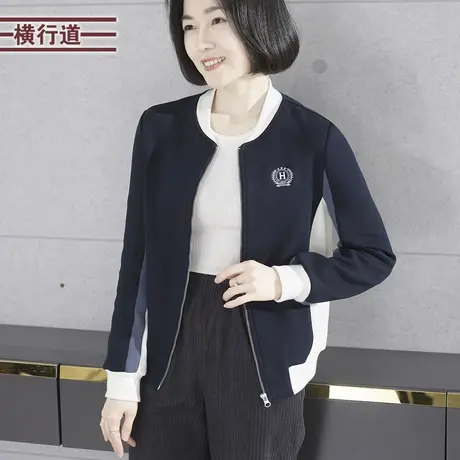 2024新款春装棒球服绣花拉链长袖外套撞色休闲妈妈大码女装上衣服商品大图