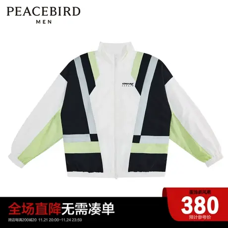 太平鸟男装2024春cordura拼色夹克外套B1BCC1207商品大图