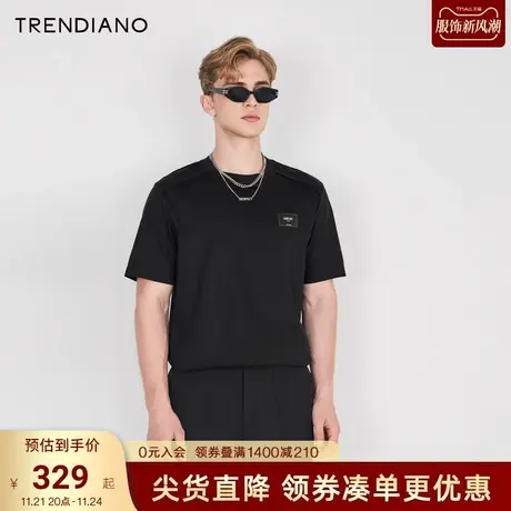 TRENDIANO官方2023新款春夏简约休闲短袖圆领微阔t恤男潮商品大图