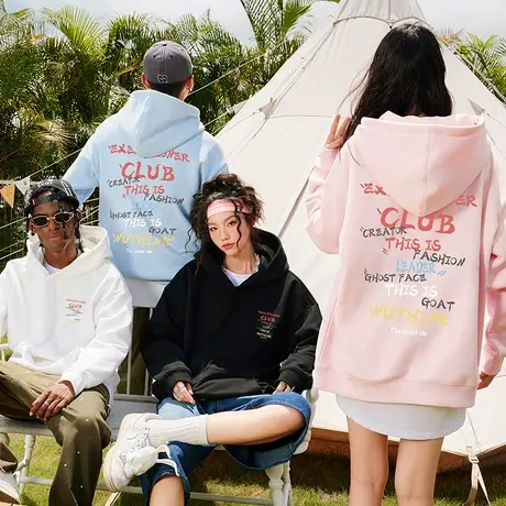 Nuthink美式加绒加厚保暖卫衣潮牌男潮2023新款外套加肥加大男款商品大图