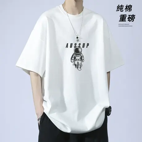 纯棉白色短袖T恤男ins大码夏季落肩袖重磅五分袖体恤潮牌高街上衣图片