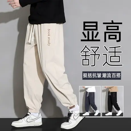 刺绣裤子男款夏季新款潮牌宽松束脚九分运动裤春秋灯芯绒休闲长裤图片