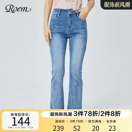 Roem商场同款韩版高腰微喇叭牛仔裤春秋新款显瘦简约长裤女商品大图
