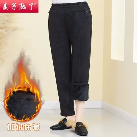 妈妈加绒棉裤子2023新冬装女松紧腰中老年女装加厚保暖休闲直筒裤图片