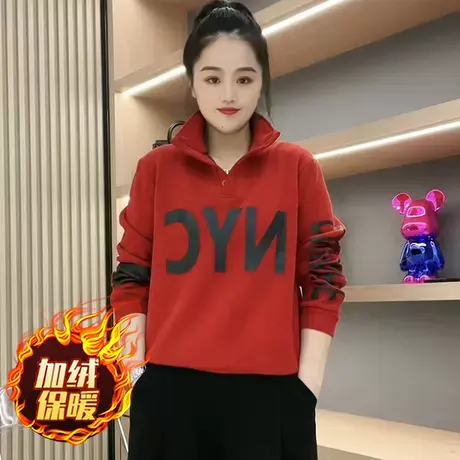 半高领加绒加厚卫衣女冬新款印花纽扣卫衣女上衣减龄时尚显瘦外套商品大图