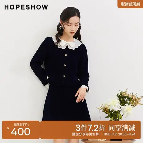 红袖outlets千金风丝绒短外套hopeshow2023秋款拼接单排扣上衣女图片