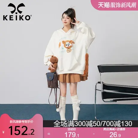 KEIKO 奶系穿搭卡通连帽卫衣女厚2024春季韩系慵懒风oversize卫衣商品大图