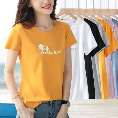 黄色小雏菊印花短袖t恤女上衣简约百搭纯棉大码修身2024新款体恤商品大图