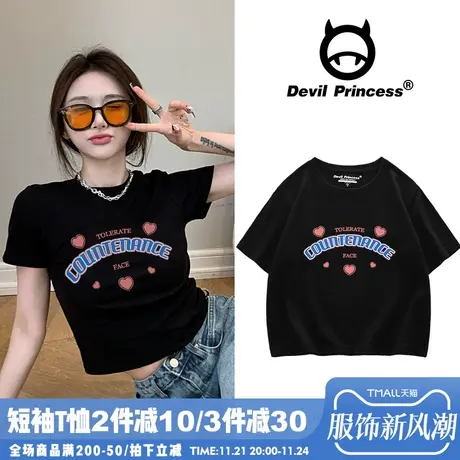 小众设计感ulzzang高街甜酷风短款纯棉女t恤2024夏季新款韩版半袖商品大图