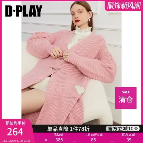 DPLAY秋装新慵懒风宽松花簇粉色落肩泡泡袖飞机扣长款针织外套商品大图