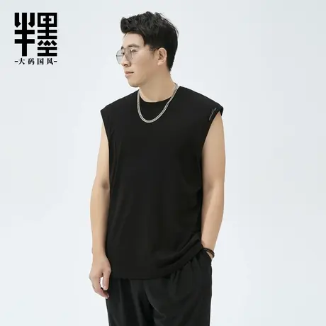 半墨大码无袖背心男士宽松胖人男装加肥加大码坎肩打底砍袖T恤夏商品大图
