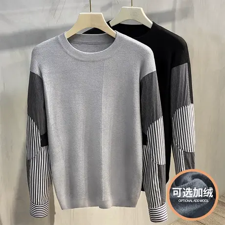 条纹拼接针织衫男士毛衣秋冬2023新款休闲外套男春秋潮流圆领上衣商品大图