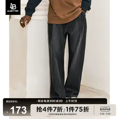 Lilbetter男士牛仔裤水洗做旧长裤复古美式裤子秋季新款直筒裤潮商品大图