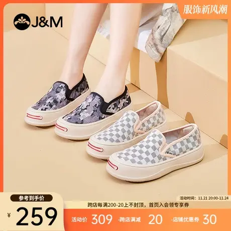 jm快乐玛丽乐福鞋女2024春夏新款英伦风帆布鞋懒人一脚蹬百搭单鞋商品大图