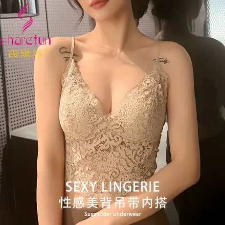 霞黛芳内搭吊带背心带胸垫聚拢上托蕾丝性感美背内衣女上衣辣妹薄商品大图