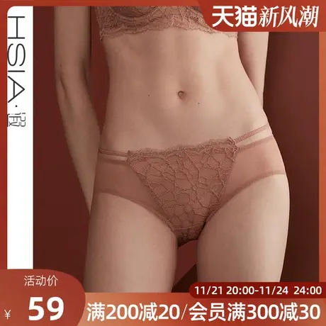 HSIA遐蕾丝内裤女超薄网纱高品质纯棉裆底裤性感绑带中腰平角裤女图片