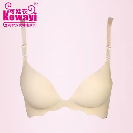 可娃衣无钢圈少女文胸一片式无痕内衣女聚拢调整型收副乳上托胸罩商品大图