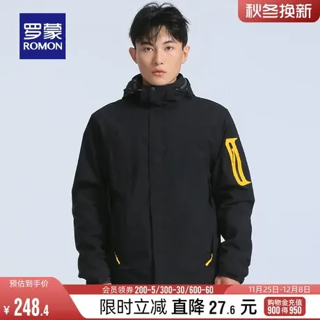 【一衣三穿】罗蒙男士三合一冲锋夹克衫2024春季新款户外登山外套商品大图