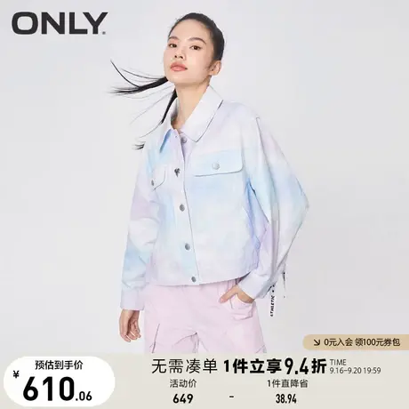 ONLY奥莱2023春季新款潮流宽松字母绑带宽松翻领牛仔外商品大图