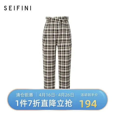 诗凡黎休闲裤女春秋商场同款新品时尚格纹直筒裤长裤3C3352771商品大图
