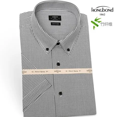 红邦创衣 衬衫男夏季竹纤维薄款短袖衬衫男半袖商务扣领格子免烫商品大图