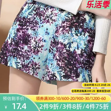 【断码S】秋水伊人春女装新品印花阔腿百搭休闲短裤子G010图片