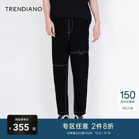 TRENDIANO春季新款撞色明线摆脱无聊牛仔裤男士时尚休闲裤商品大图
