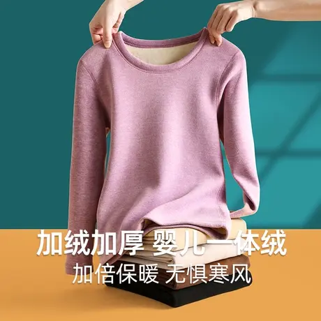 无痕保暖内衣女士加绒加厚套装冬装内衣一体绒打底秋衣秋裤女套装商品大图