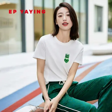 EP雅莹女装 修身显瘦圆领内搭短袖正肩t恤上衣 2023新款5322A商品大图