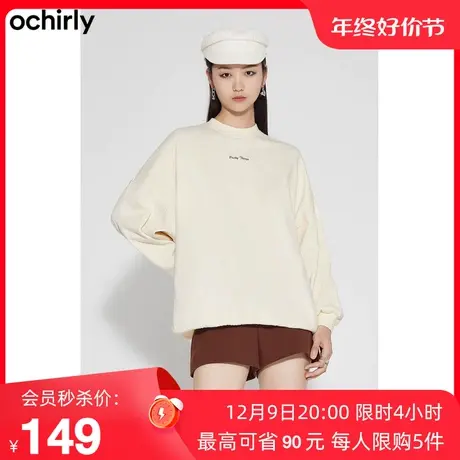 ochirly欧时力 棉质印花中长款卫衣女新款冬装浣熊字母宽松休闲商品大图