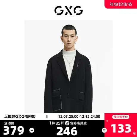 GXG男装【生活系列】冬季新品商场同款重塑系列黑色长款大衣图片