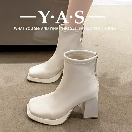 时尚短筒靴法式高跟鞋子女秋冬季2023年新款时尚切尔西韩系小裸靴商品大图