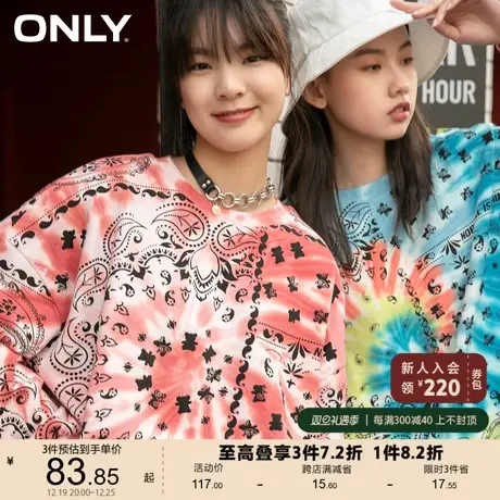 ONLY奥莱夏季宽松圆领潮ins小众纯棉休闲卫衣女商品大图