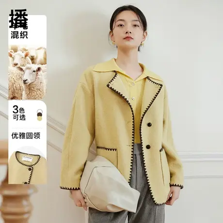 【呼呼专享】播broadcast优雅柔和圆领大衣图片