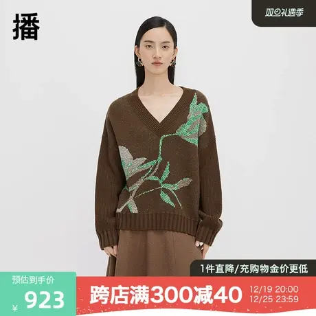 播羊毛针织衫女商场同款慵懒宽松美拉德穿搭v领毛衣BDQ4SD1191商品大图