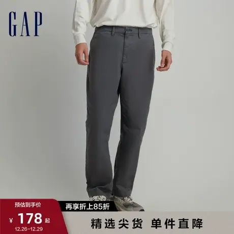 【断码优惠】Gap男装春秋商务宽松卡其裤休闲裤百搭通勤裤745025图片