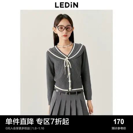 乐町学院风撞色边双领针织开衫秋冬新款蝴蝶结系带甜美针织外套图片