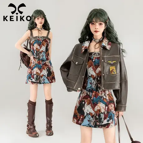 KEIKO 油画风提花吊带裙2024春夏法式性感辣妹拼皮显瘦包臀连衣裙图片