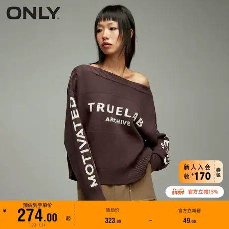 ONLY奥莱夏季休闲通勤宽松一字领蝙蝠袖针织衫女商品大图