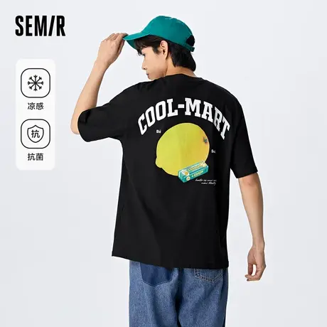森马短袖T恤男夏季趣味水果大印花上衣宽松凉感抗菌衣服潮流休闲图片