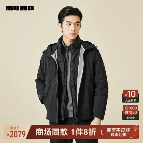 【商场同款】利郎官方羽绒服男冬连帽男士短款保暖外套23DRF0441A图片