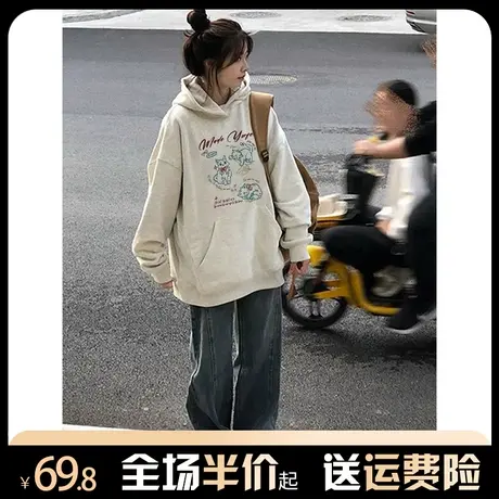 秋冬银狐绒重磅卫衣女连帽宽松秋冬加绒加厚美式复古oversize外套图片