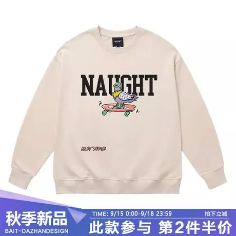 美式街头嘻哈西海岸宽松纯棉潮牌圆领卫衣复古宽松百搭情侣上衣图片