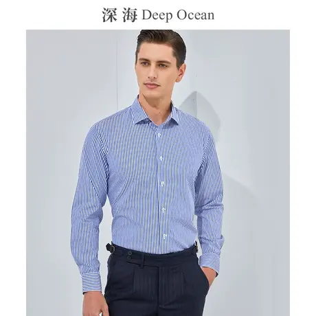 深海弹力竖条纹暗门襟衬衫男长袖商务休闲痞帅青年男士衬衣潮春季图片