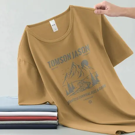 莫代尔冰丝t恤男士短袖夏装圆领上衣服凉感速干半袖潮流印花体恤图片