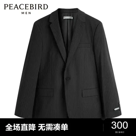 太平鸟男装  秋季男士休闲时尚西装B1BAC3X11图片